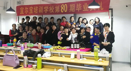 靠雙手改變命運，第80期育嬰師畢業啦！