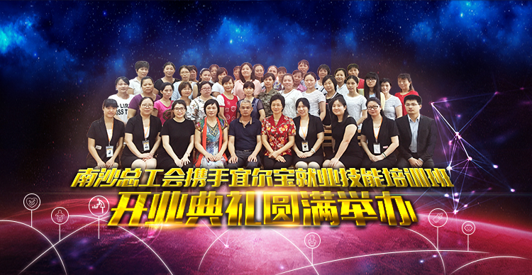 個人做家政哪里接單_個人做家政在哪里接單