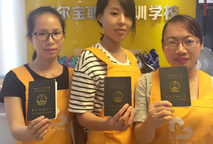 免費月嫂培訓需要什么條件呢_免費月嫂培訓需要哪些條件呢