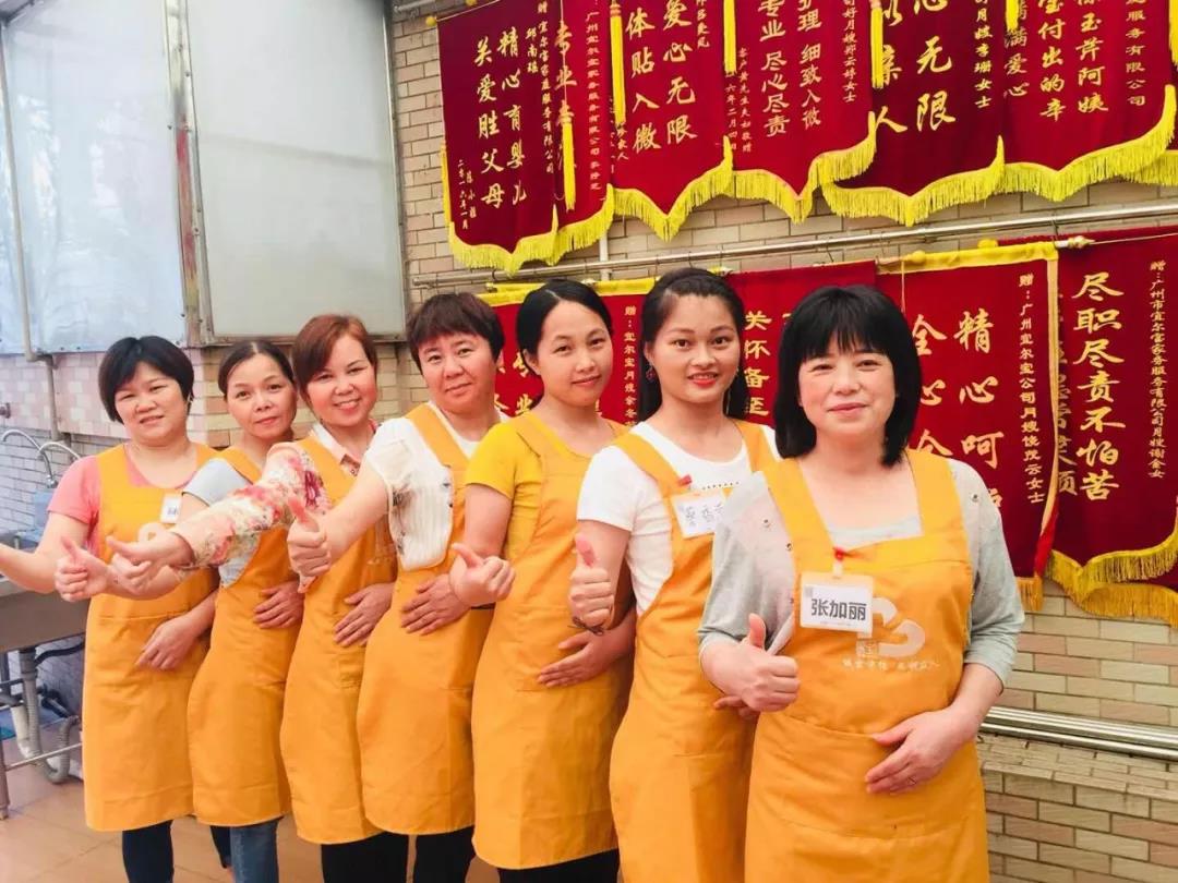 廣州考月嫂證需要多少學(xué)費(fèi)_廣州考月嫂證需要多少錢(qián)