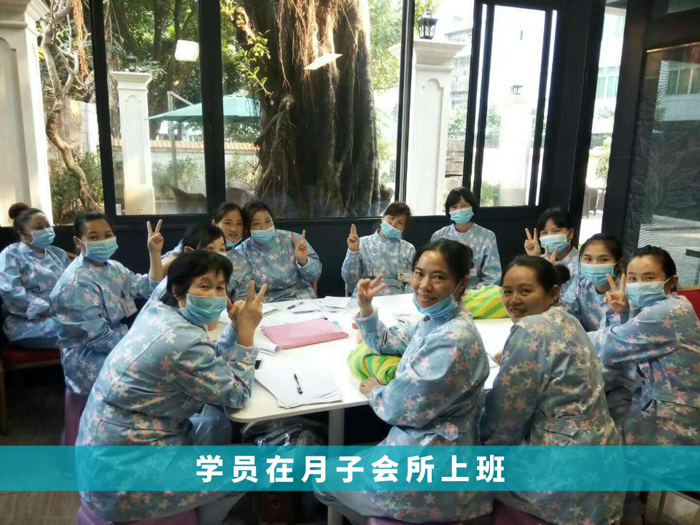 月嫂市場