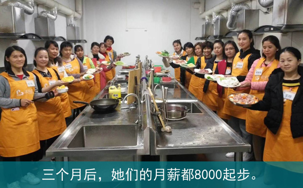 深圳寶安月嫂培訓班