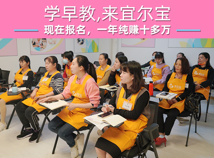 廣州月嫂培訓學校有哪些_廣州有哪些月嫂培訓學校